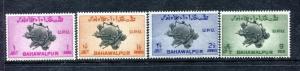 Packistan-Bahawalpur 26-29 MNH Universal Postal Union 1949   x16753