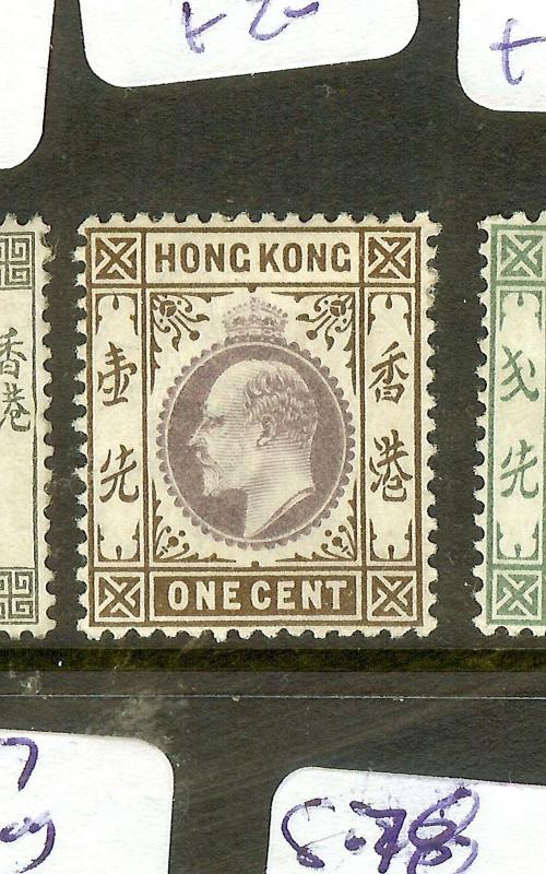 HONG KONG (P2906B) KE  1C  SG62   MOG