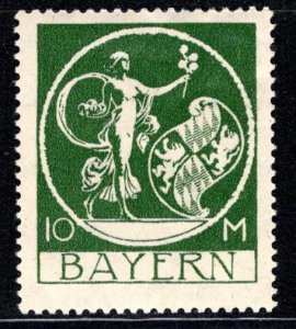 German States Bavaria Scott # 253, mint hr