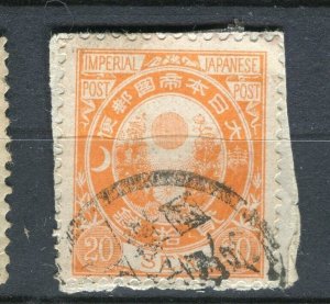 JAPAN; 1880s early classic Koban issue fine used 20s. value Postmark Piece