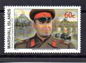 Marshall Islands 511 MNH