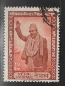 Nepal  Scott 129 Used