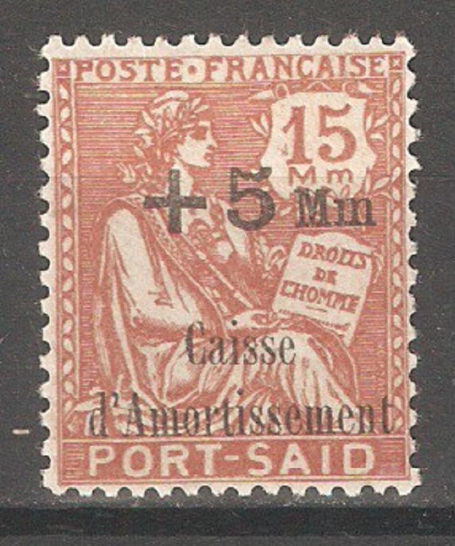 France Offices in Egypt 1929 Port Said,Sc B4,VF Mint Hinged*OG (A-36)