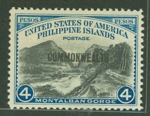 Philippines #423 Unused Single