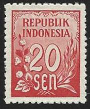 Indonesia #375 MNH Single Stamp