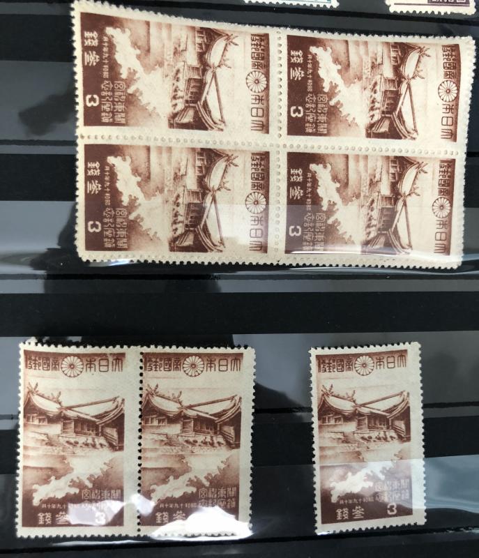 349 1944 Kwantung Shrine MNH