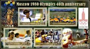 Stamps.40 years Olympic Games 1980 Archery  2020 year 1+1 sheets perf Namibia