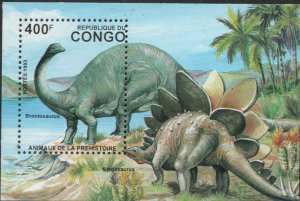 Congo Republic #1048 MNH Souvenir Sheet
