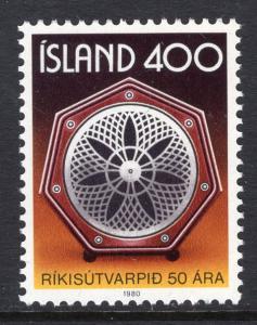 Iceland 537 MNH VF