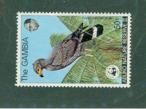 Gambia 369 MNH BIN $0.60