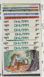 Bhutan #289-91/340-6  Single (Complete Set)