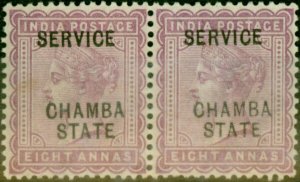 Chamba 1887 8a Dull Mauve SG012 Fine LMM Pair (2)