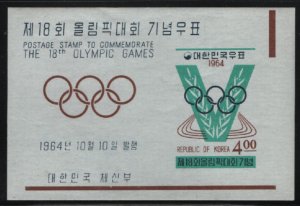 Korea South 1964 MH Sc 453a 4w 'V', Olympic rings, laurel, track Summer Olymp...