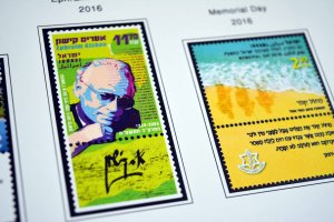 COLOR PRINTED ISRAEL [+TABS] 2011-2020 STAMP ALBUM PAGES (81 illustrated pages)