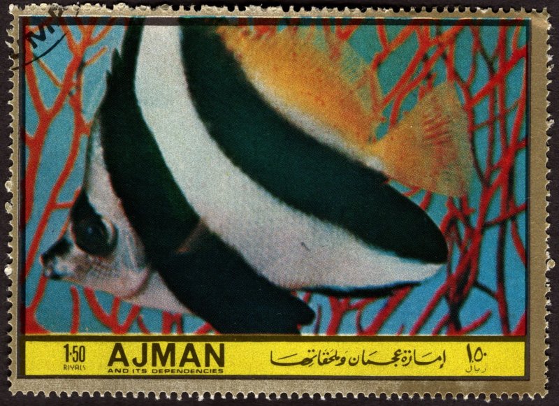 1972, Ajman, 1.50R, Used CTO, Mi 1961A