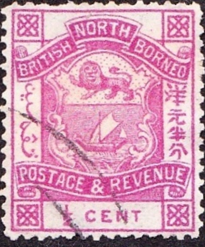 NORTH BORNEO 1889 1/2 Cents Magenta SG36 FU