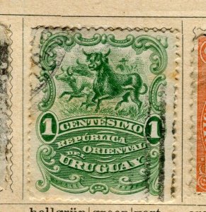 URUGUAY; 1904 early classic pictorial issue fine used 1c. value