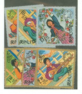 Bhutan #90-90E Unused