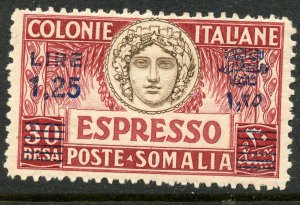 Somalia # E7, Mint Hinge Remain.  Lot 1