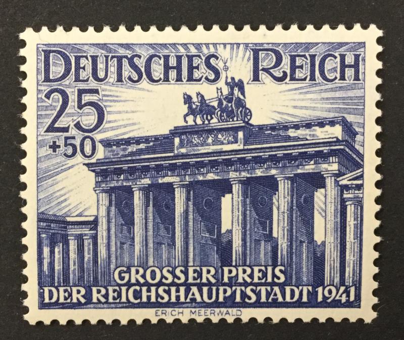 (BJ Stamps) GERMANY, B193. 1941, 25 + 50pf deep ultra., VF, OG, MNH. CV $12.00