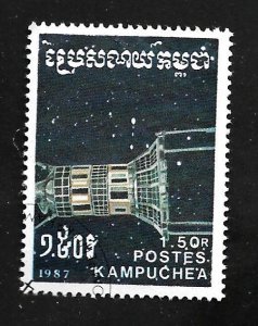 People's Republic of Kampuchea 1987 - FDI - Scott #781