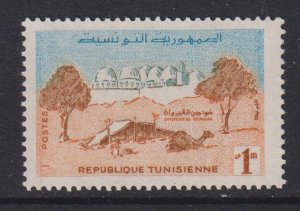 Tunisia  #346  MNH 1959 camel camp and mosque 1m