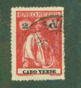 CAPE VERDE 148 USED BIN $0.70