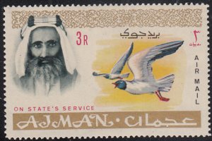 Ajman 1965 MNH Sc #CO3 3r White-eyed gulls