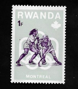 Rwanda 1976 - MNH - Scott #741