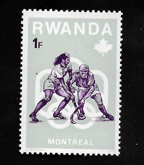 Rwanda 1976 - MNH - Scott #741