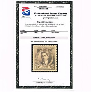 EXCEPTIONAL GENUINE SCOTT #883 MINT PRISTINE OG NH PSE CERT GRADED XF-90