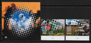 United Nations Geneva 673-75 Climate Change set and s.s. MNH