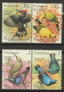 MALAYSIA 2002 Tropical Birds Joint Issue with Singapore 2 pairs SG#1080a&82a MNH