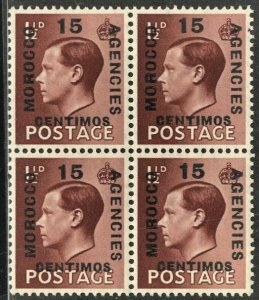 GREAT BRITAIN - MOROCCO - SC #238 - MINT NH BLOCK OF 4 - 1936 - Item GBMOR011