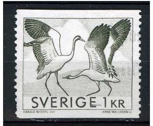 Sweden  1967 - Scott 751 used - 1 kr, Dancing cranes 