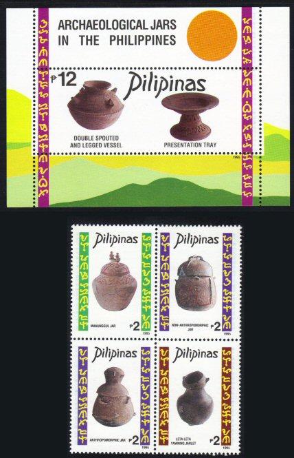 Philippines #2363-64 artifacts MNH