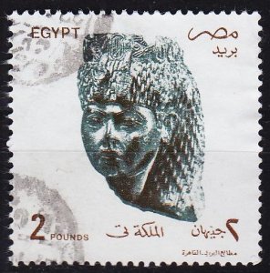 ÄGYPTEN EGYPT [1963] MiNr 1240 ( O/used )