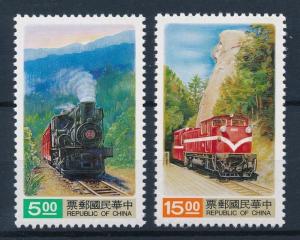 [62438] Taiwan 1992 Railway Train Eisenbahn Chemin de Fer  MNH