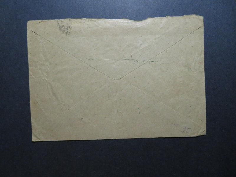 Egypt 1944 Active Service RAF Censor Cover to England / UK Postage - Z11555