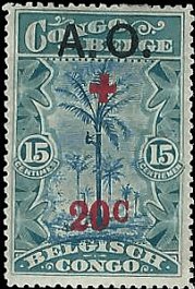 GERMAN EAST AFRICA   #NB3 MH (2)