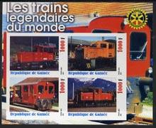 GUINEA GUINEE SHEET IMPERF TRAINS 