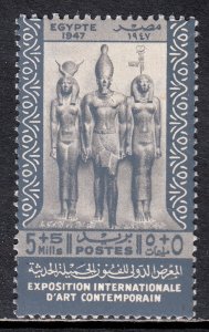 Egypt - Scott #B9 - MH - SCV $2.00