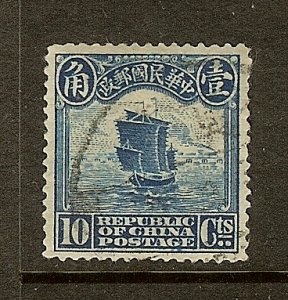 China, Scott #211, 10c Junk, Used