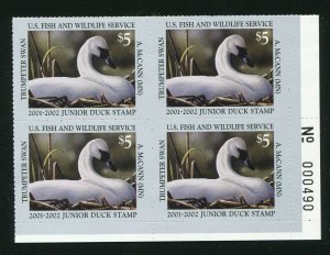 #JDS9 US Federal Junior Duck Stamp Plate Block - Trumpeter Swan MNH 2001-2002