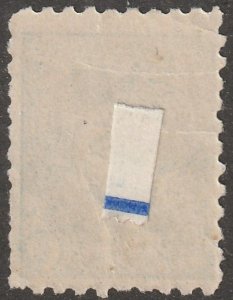 Persia, Middle East, stamp, scott#74,  mint, hinged, 2 ch,