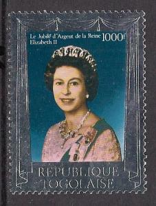 Togo 947A MNH Bin 8713