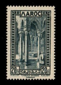 French Morocco #147 MLH