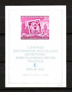 DDR 228a Souvenir Sheet OGNH