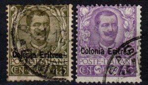 Eritrea #26-7  Used CV $42.50 (X1264)