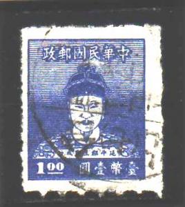 China 1020 Used
